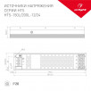 Блок питания HTS-150L 020824                        