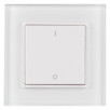 Панель Knob SR-2833K1-RF-UP White (3V, DIM) (Arlight, IP20 Пластик, 3 года)                        