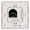 Панель Knob SR-2853K2-RF-UP White (3V, DIM, 1 зона) (Arlight, IP20 Пластик, 3 года)                        