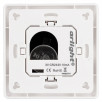 Панель Knob SR-2853K8-RF-UP White (3V, DIM, 4 зоны) (Arlight, IP20 Пластик, 3 года)                        