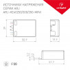 Блок питания ARJ-KE40300-MINI (12W, 300mA, PFC) (Arlight, IP20 Пластик, 5 лет)                        