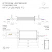 Блок питания ARPV-UH12075-PFC (12V, 6.3A, 75W) (Arlight, IP67 Металл, 7 лет)                        