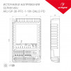 Блок питания ARJ-SP-30-PFC-1-10V-DALI2-PD (30W, 300-900mA) Arlight                        