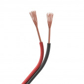 Шлейф питания ARL-20AWG-2Wire-CU (Arlight)