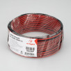 Шлейф питания ARL-20AWG-2Wire-CU (Arlight)                        