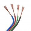 Шлейф питания ARL-18AWG-4Wire-CU (Arlight)                        