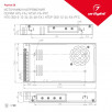 Блок питания HTSP-350-12-FA-PFC (12V, 29A, 350W) (Arlight, IP20 Сетка, 3 года)                        