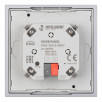 INTELLIGENT ARLIGHT Панель KNX-223-8-GREY (BUS) (IARL, -)                        