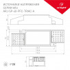 Блок питания ARJ-SP-40-PFC-TRIAC-INS (40W, 27-38V, 0.7-1.05A) Arlight                        