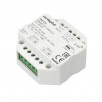 Контроллер-выключатель SMART-S1-SWITCH (230V, 3A, 2.4G) (Arlight, IP20 Пластик, 5 лет)                        