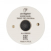 Панель Knob SMART-P87-DIM White (3V, 1 зона, 2.4G) (Arlight, IP20 Пластик, 5 лет)                        