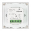 Панель Rotary SMART-P97-DIM White (230V, 2.4G) (Arlight, IP20 Пластик, 5 лет)                        