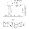 ИК-выключатель SR-IRIS-IRH (12-24V, 1x5A, 40x11mm) (Arlight, Открытый)                        