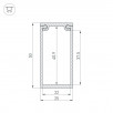 Потолочный короб для блока питания SL-BOX-440 (Arlight, Алюминий)                        