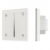 Панель SMART-P6-DIM-G-IN White (12-24V, 4x3A, Sens, 2.4G) (Arlight, IP20 Пластик, 5 лет)                        