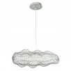 Подвесной светильник Loft It (Light for You) cloud 10100/350 Silver                        