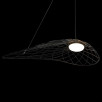 Подвесной светильник Loft It (Light for You) Tressage 10127/590 Black                        