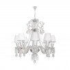 Подвесной светильник Loft It (Light for You) Zenith 10210/8 White                        