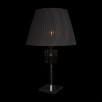 Настольная лампа Loft It (Light for You) Zenith 10210T Black                        