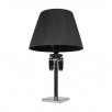 Настольная лампа Loft It (Light for You) Zenith 10210T Black                        