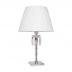 Настольная лампа Loft It (Light for You) Zenith 10210T White                        