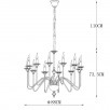 Светильник подвесной 1021/02 LM-12                        