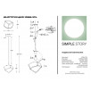 Подвесной светильник Simple Story 1026-1PL                        