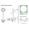 Подвесной светильник Simple Story 1031-6PL                        