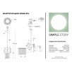 Подвесной светильник Simple Story 1032-1PL                        