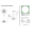 Подвесной светильник Simple Story 1092-9PL                        
