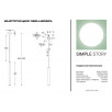 Подвесной светильник Simple Story 1150-LED5PL                        