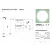 Подвесной светильник Simple Story 1172-LED5PL                        