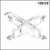 Светильник без драйвера NovoTech OVER ITER 135119                        