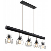 Светильник подвесной Globo Lighting Mina 15326-5NB