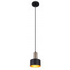 Светильник подвесной Globo Lighting Swinni 15375H                        