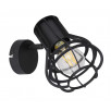 Спот Globo Lighting Clastra 15388-1                        