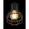 Спот Globo Lighting Clastra 15388-1                        