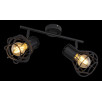 Спот Globo Lighting Clastra 15388-2                        