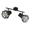 Спот Globo Lighting Clastra 15388-2                        