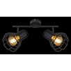 Спот Globo Lighting Clastra 15388-2                        