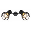 Спот Globo Lighting Clastra 15388-2                        