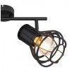 Спот Globo Lighting Clastra 15388-2                        