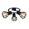 Спот Globo Lighting Clastra 15388-3                        