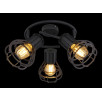 Спот Globo Lighting Clastra 15388-3                        