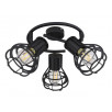 Спот Globo Lighting Clastra 15388-3                        