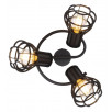 Спот Globo Lighting Clastra 15388-3                        