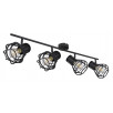 Спот Globo Lighting Clastra 15388-4                        