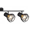 Спот Globo Lighting Clastra 15388-4                        