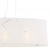 Светильник подвесной Globo Lighting Nemmo 15430H2                        