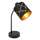 Настольная лампа Globo Lighting Bemmo 15431-1T